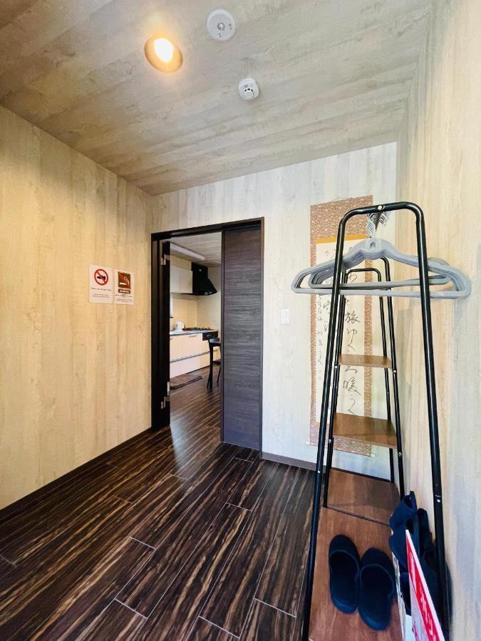 Niseko Hotel Kiraku Kou Zewnętrze zdjęcie