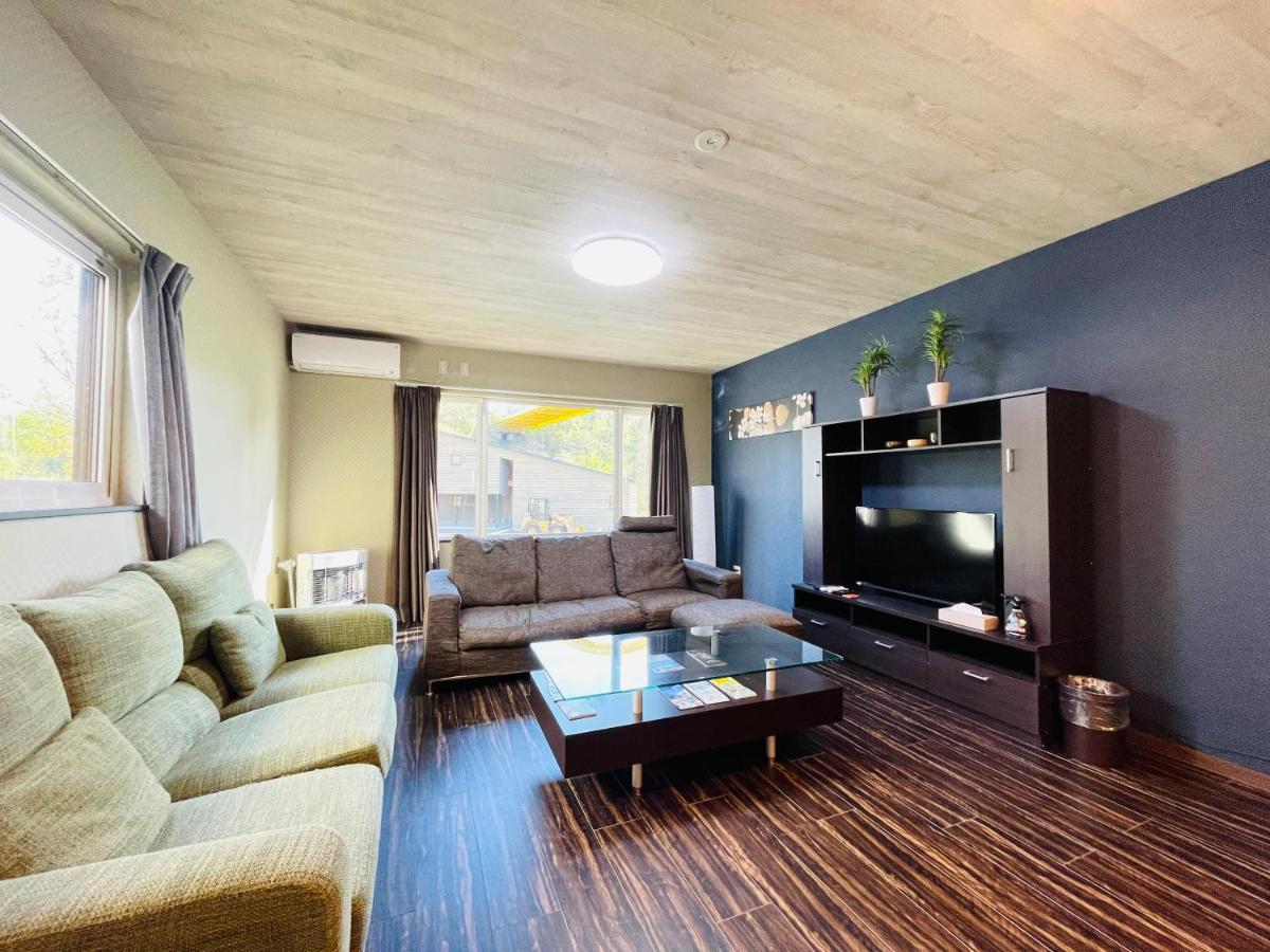 Niseko Hotel Kiraku Kou Zewnętrze zdjęcie
