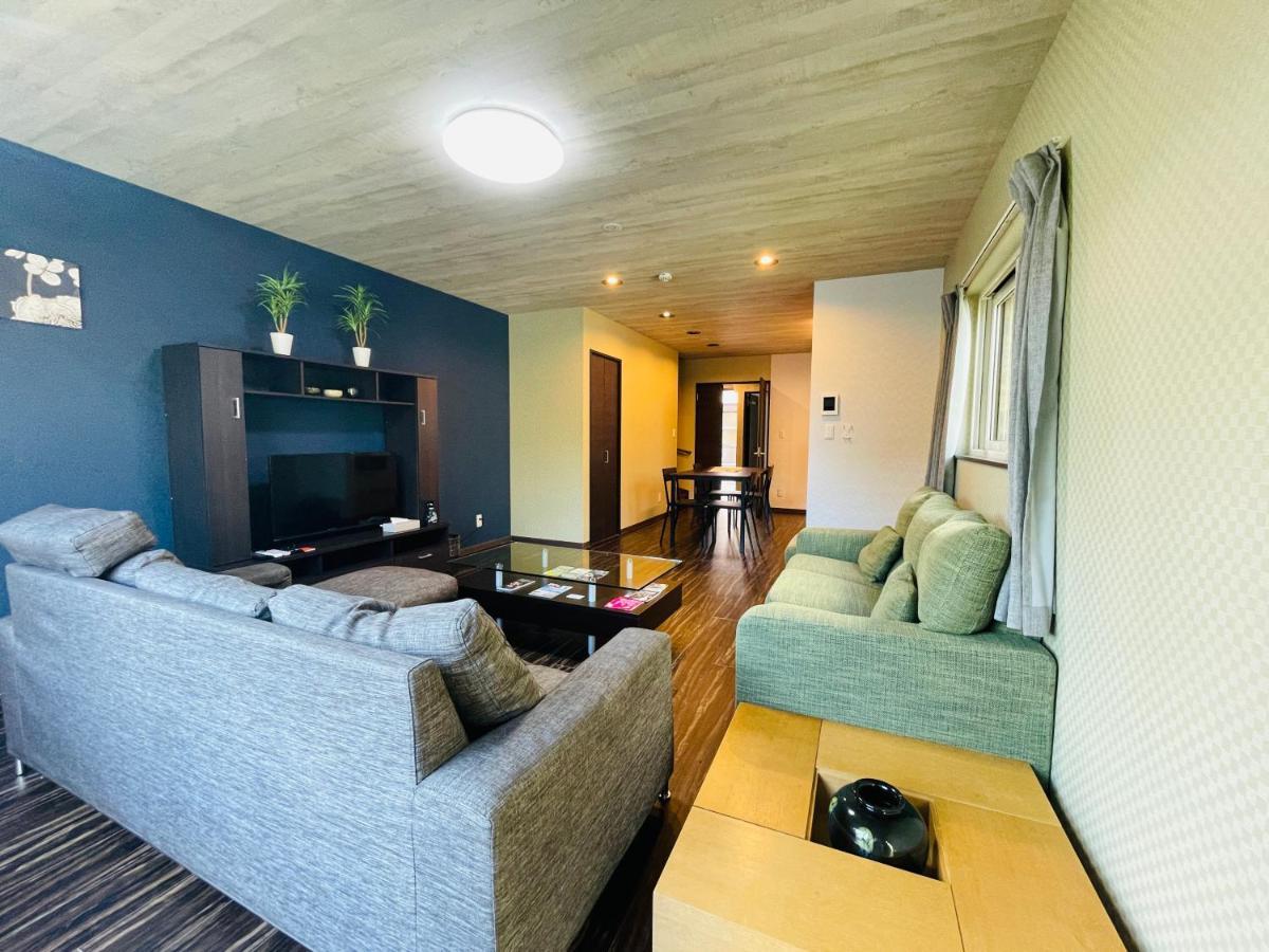 Niseko Hotel Kiraku Kou Zewnętrze zdjęcie
