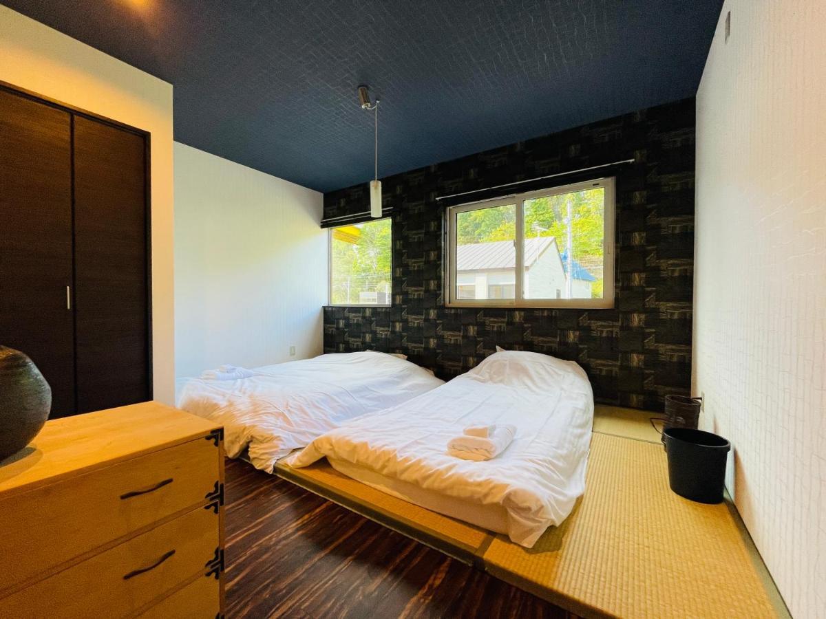 Niseko Hotel Kiraku Kou Zewnętrze zdjęcie